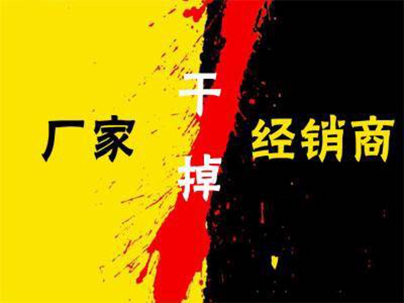 商业风向标：太原市益德开洵商贸有限公司行业动态解读